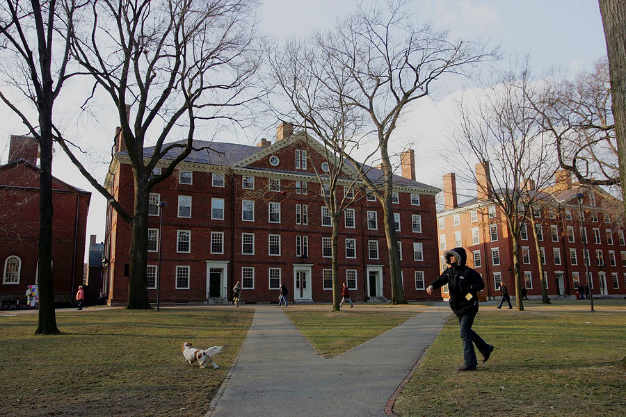 Гарвардский университет, Кембридж, США, Северная Америка и Карибы